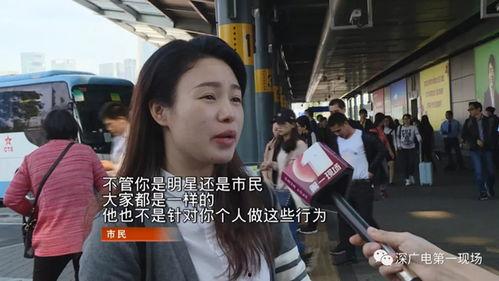 独家爆料网免费爆料 女明星光溜溜图片视频素材高清,女明星光溜溜图片视频素材高清大揭秘！