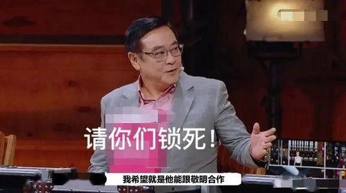 娱乐圈吃瓜代号蜜蜂是谁,娱乐圈神秘吃瓜者的真实身份揭秘
