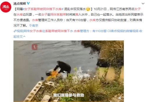 爆料热线 独家爆料海角大神之邻居 人,独家爆料背后的惊人真相